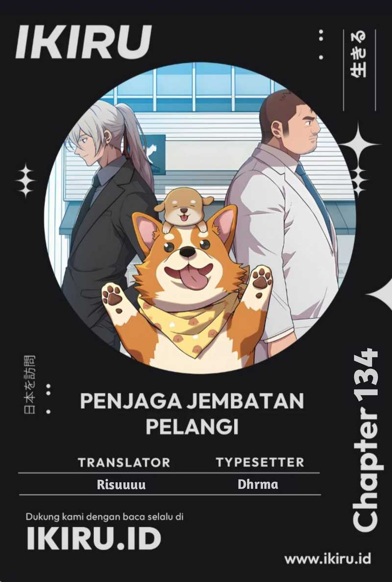 Baca Komik Rainbow Bridge Watchman Chapter 134 Gambar 1