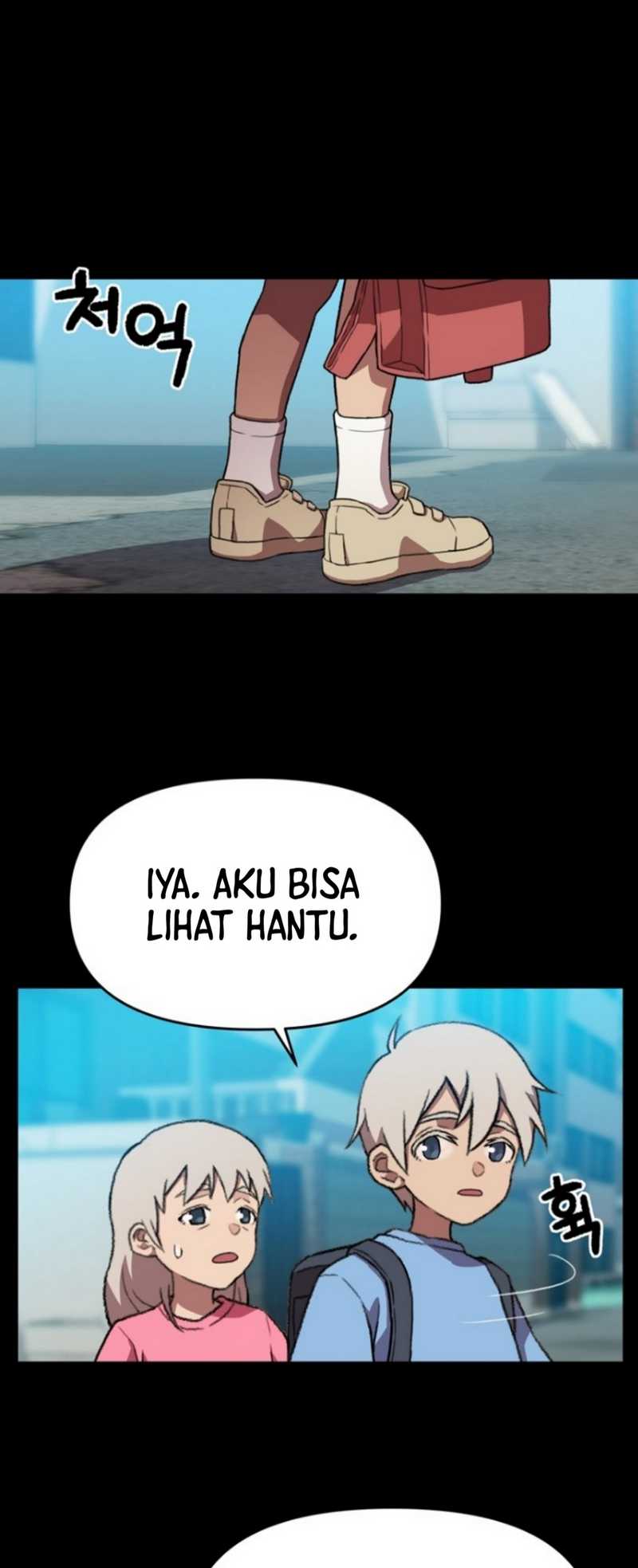 Rainbow Bridge Watchman Chapter 134 Gambar 30