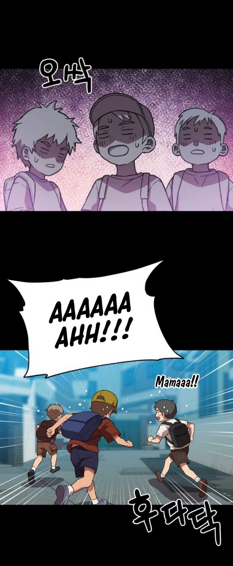 Rainbow Bridge Watchman Chapter 134 Gambar 34