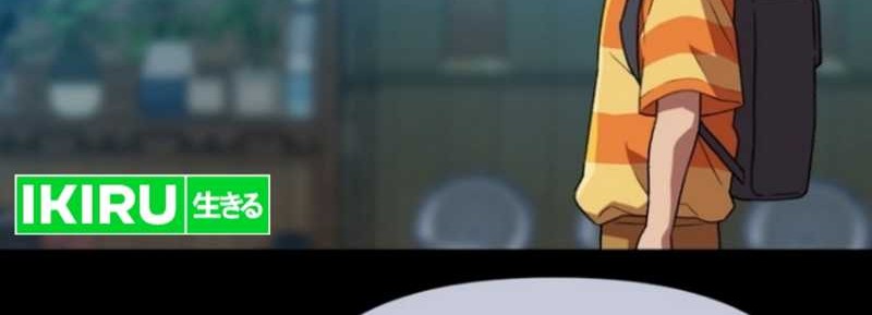 Rainbow Bridge Watchman Chapter 134 Gambar 39