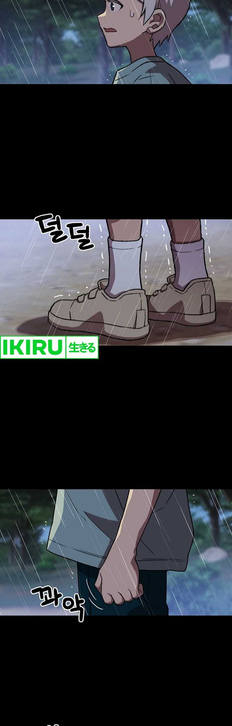 Rainbow Bridge Watchman Chapter 135 Gambar 29