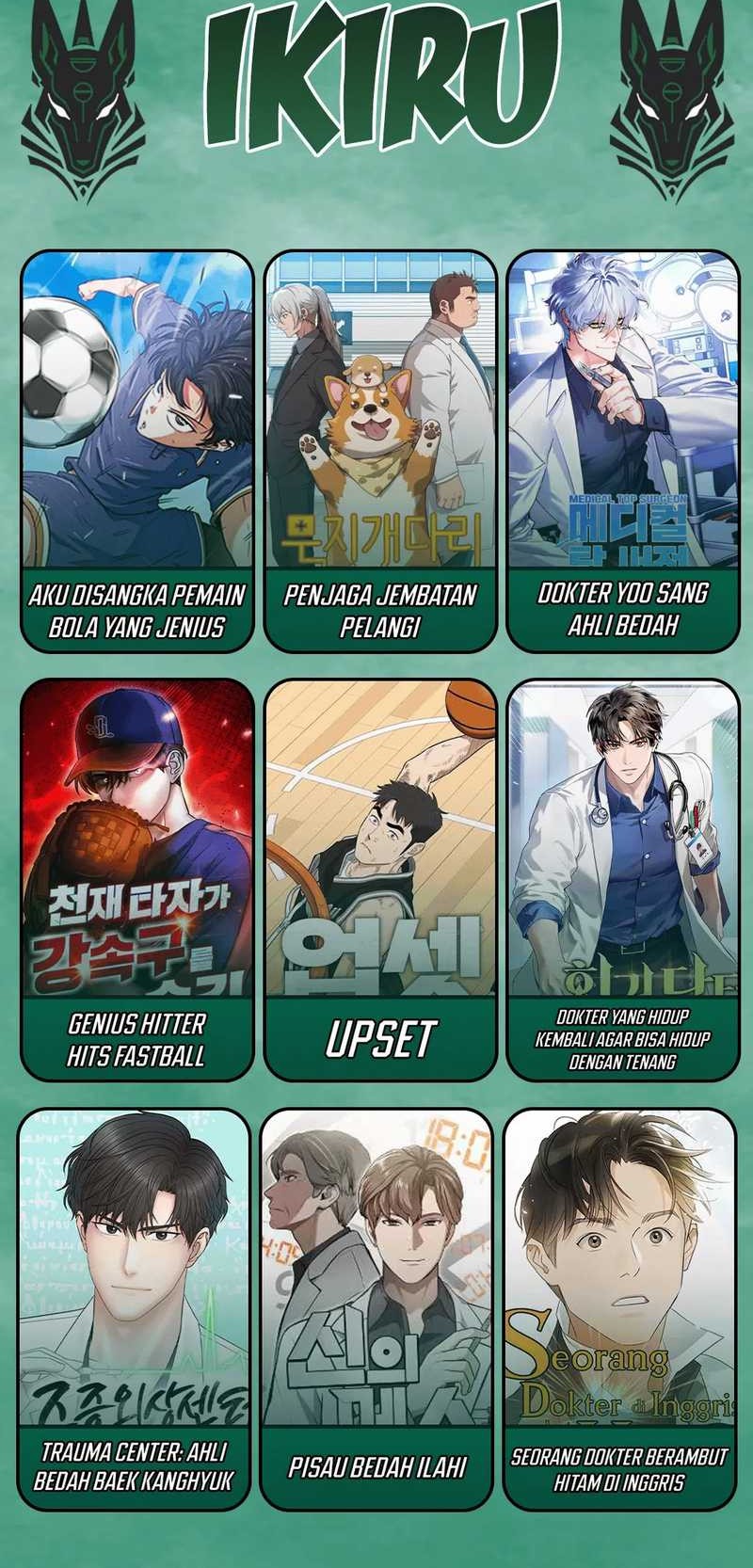 Rainbow Bridge Watchman Chapter 135 Gambar 33