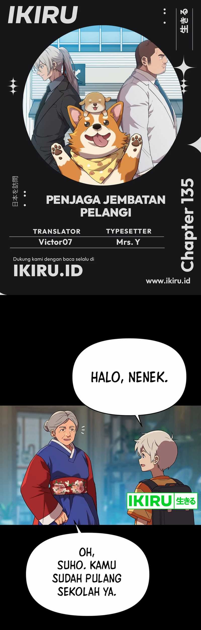 Baca Komik Rainbow Bridge Watchman Chapter 135 Gambar 1