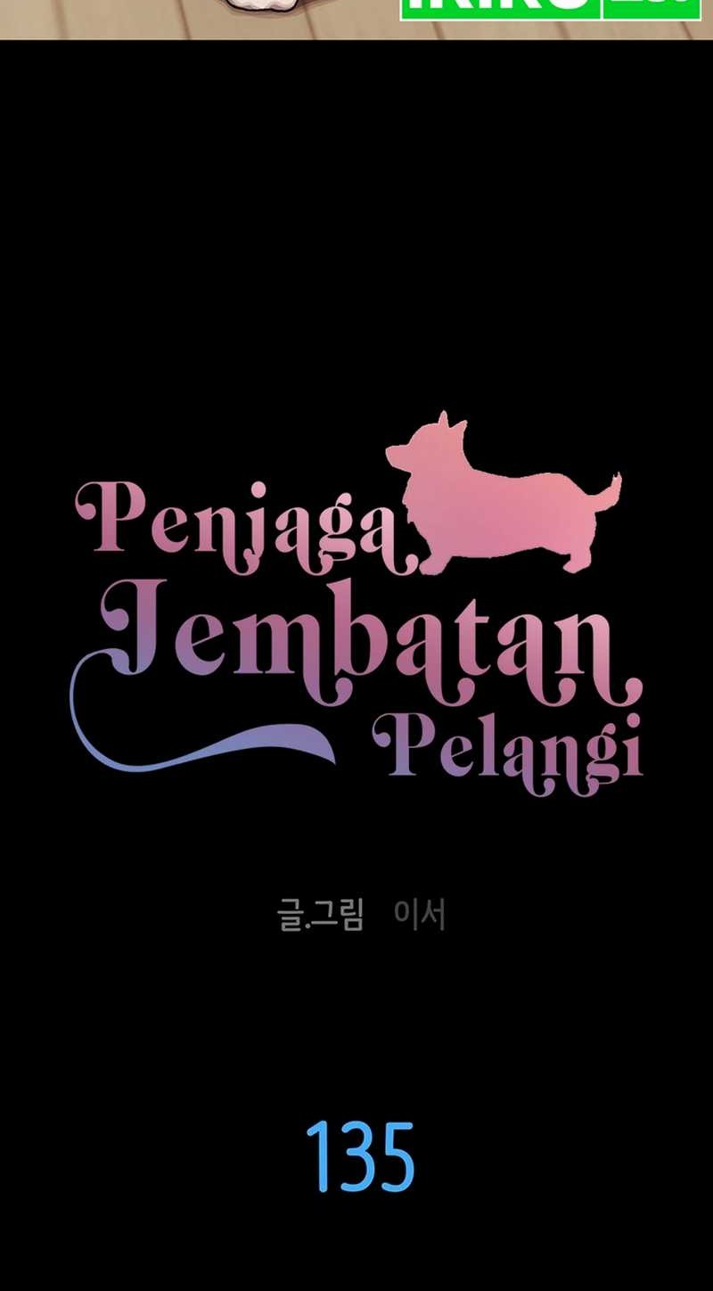 Rainbow Bridge Watchman Chapter 135 Gambar 3