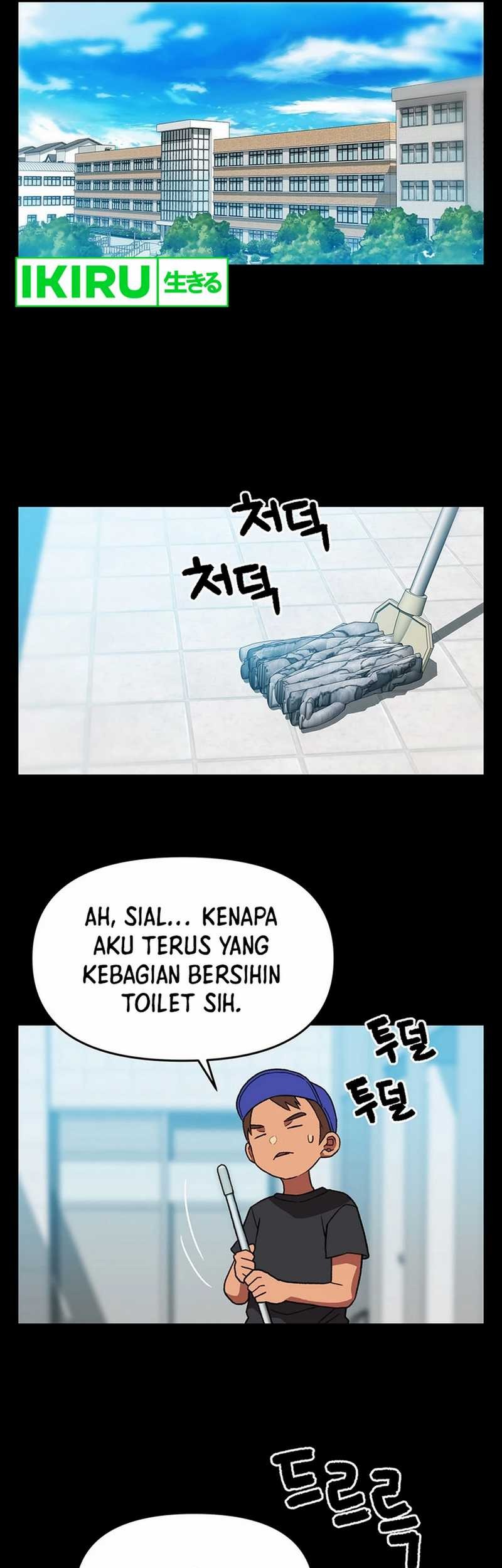 Rainbow Bridge Watchman Chapter 135 Gambar 4