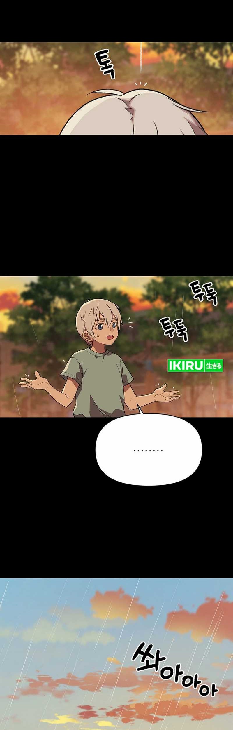 Rainbow Bridge Watchman Chapter 135 Gambar 17