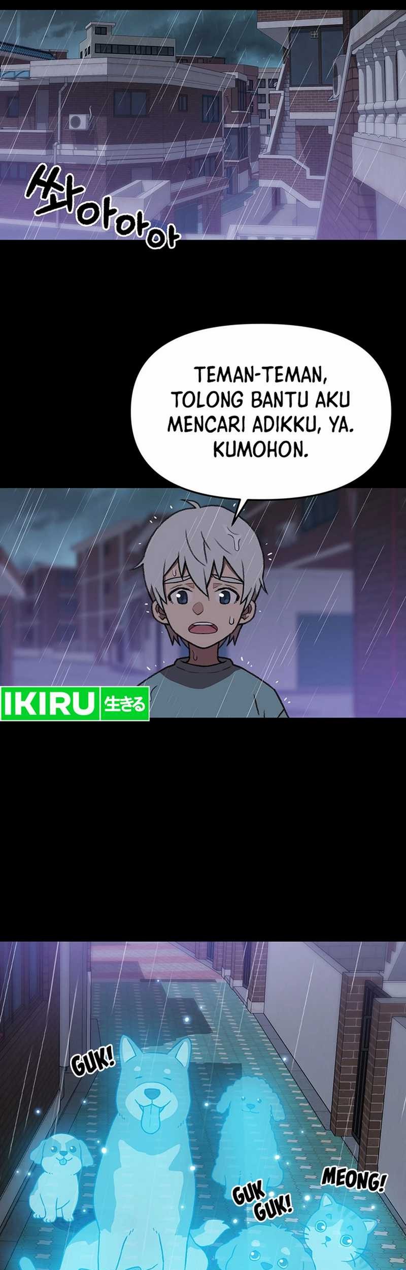 Rainbow Bridge Watchman Chapter 135 Gambar 19