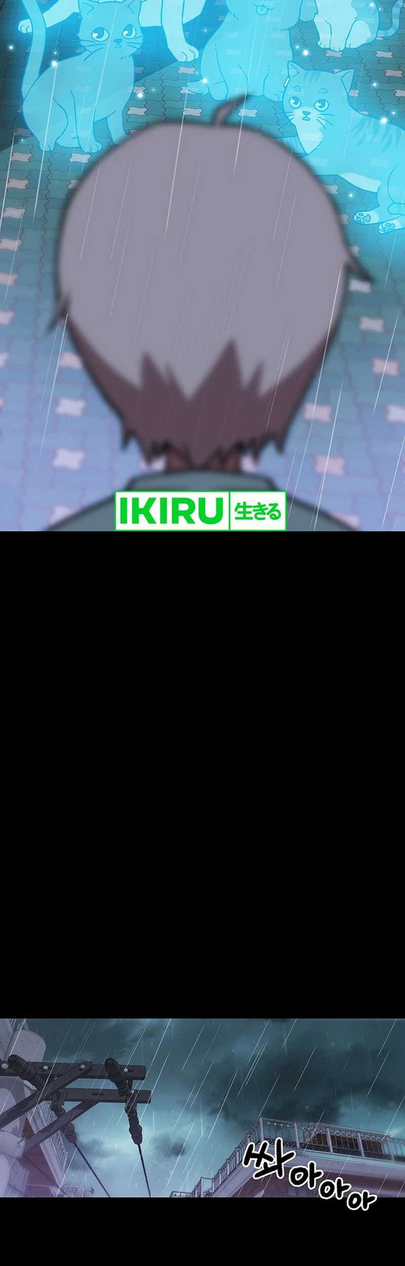 Rainbow Bridge Watchman Chapter 135 Gambar 20