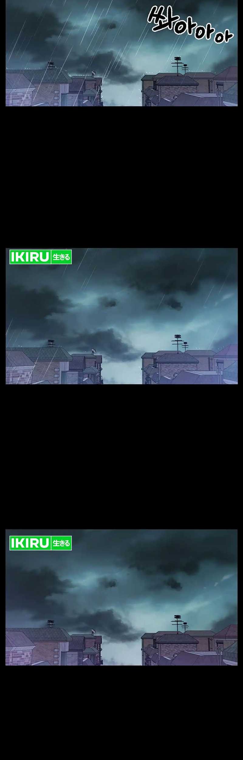 Rainbow Bridge Watchman Chapter 136 Gambar 4