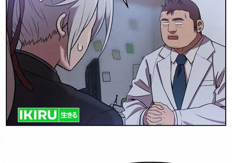 Rainbow Bridge Watchman Chapter 136 Gambar 31