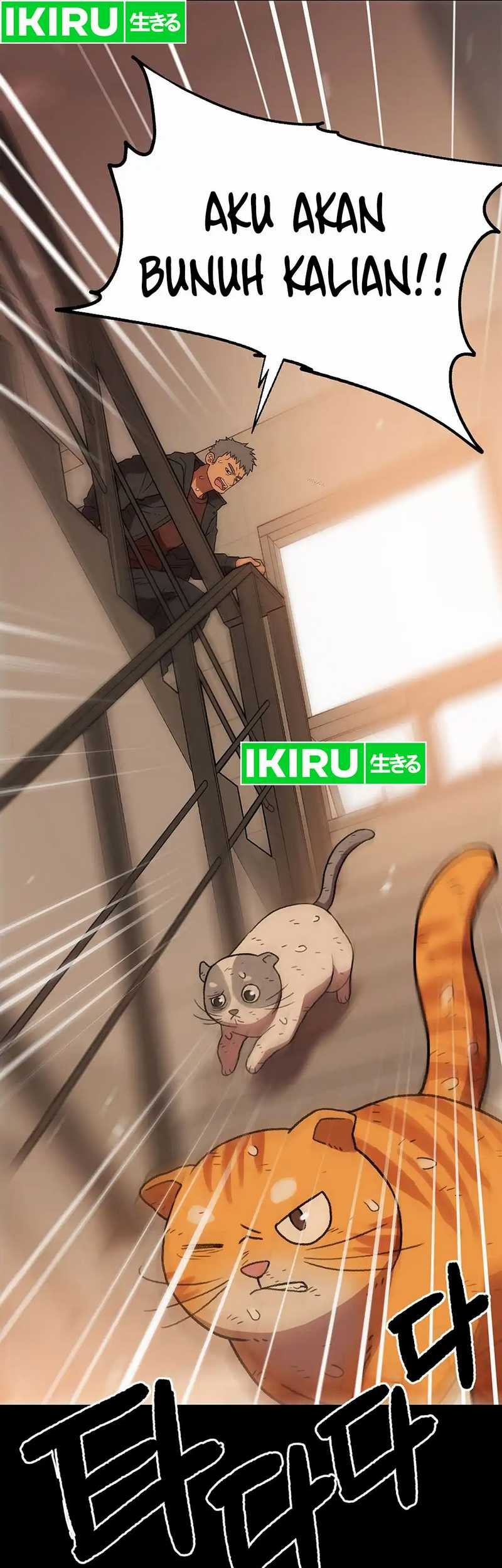Rainbow Bridge Watchman Chapter 137 Gambar 41