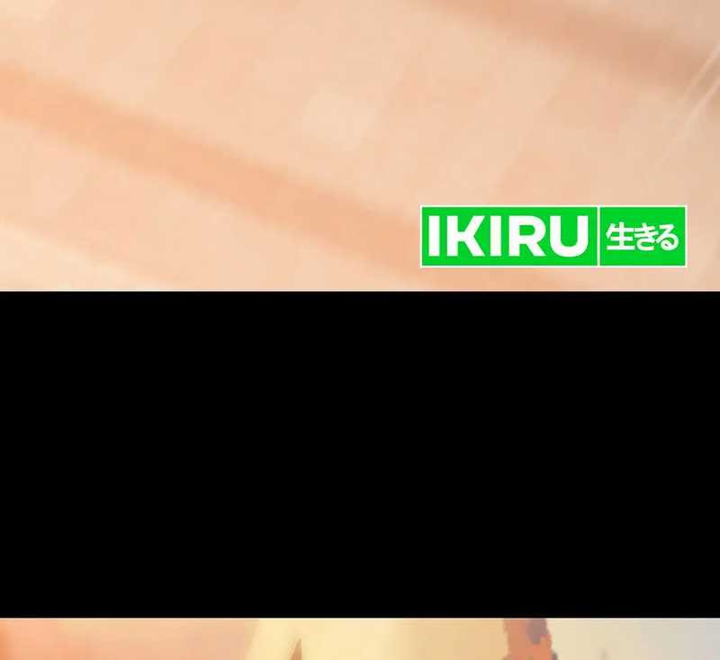 Rainbow Bridge Watchman Chapter 137 Gambar 45