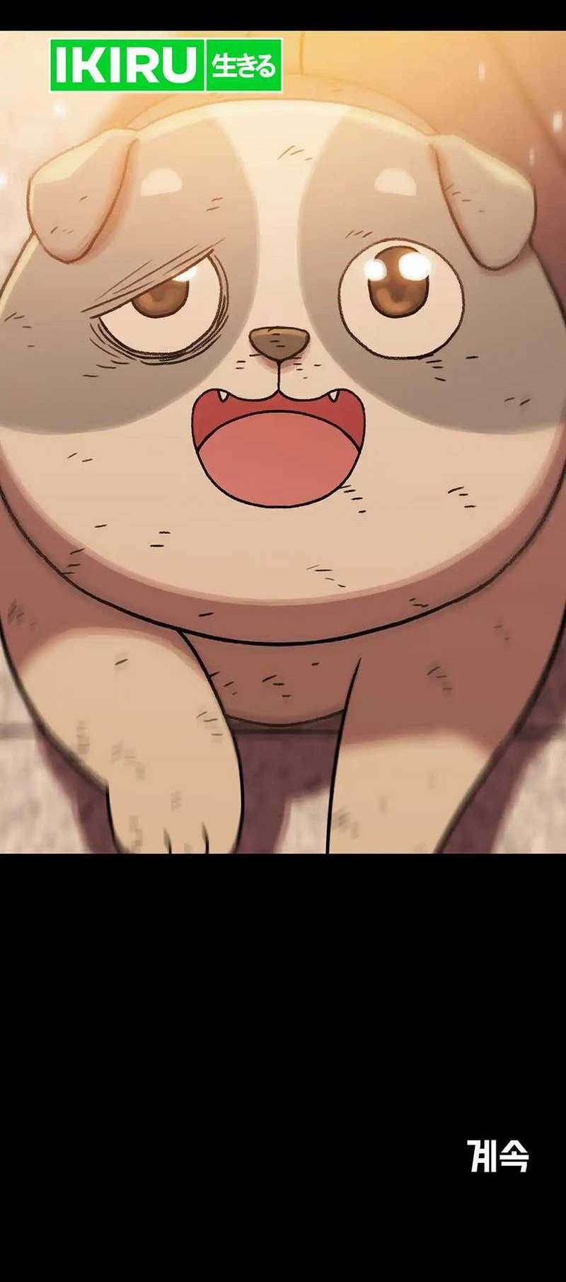 Rainbow Bridge Watchman Chapter 137 Gambar 47