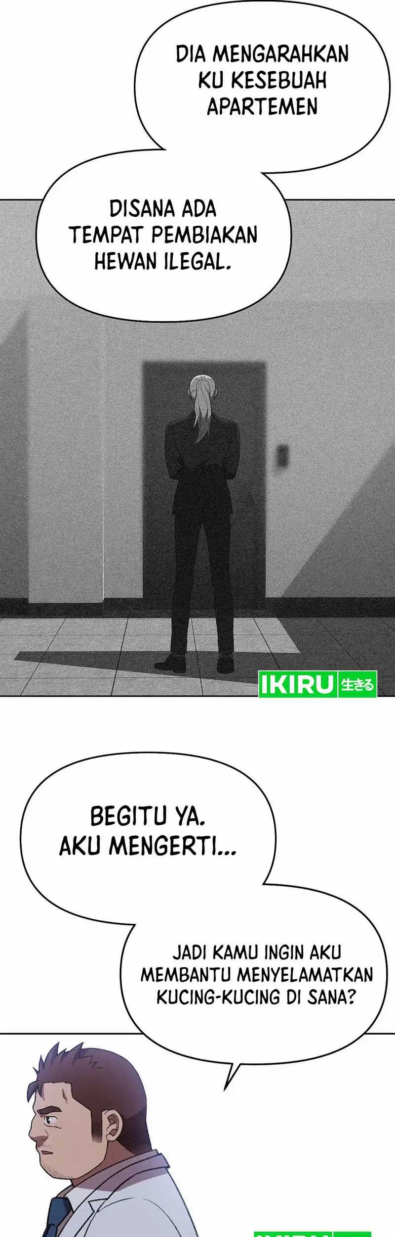 Rainbow Bridge Watchman Chapter 137 Gambar 17