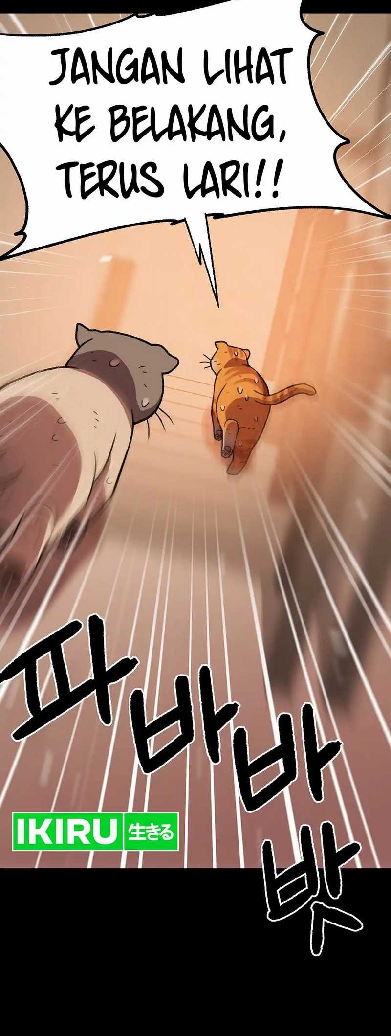 Rainbow Bridge Watchman Chapter 137 Gambar 40