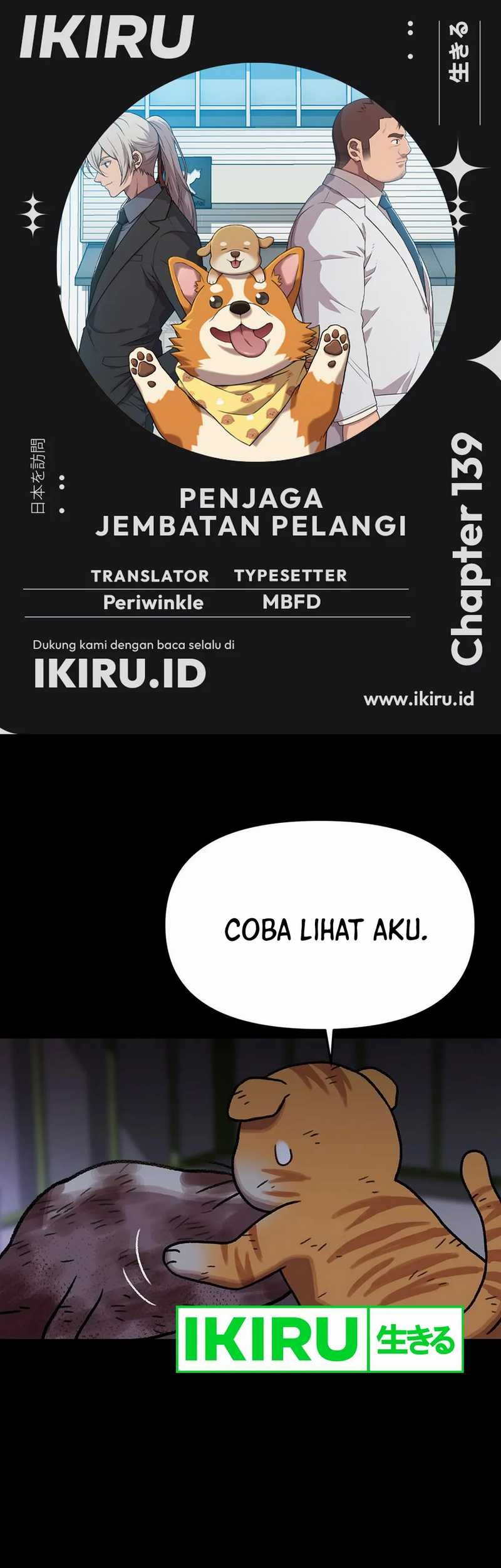Baca Komik Rainbow Bridge Watchman Chapter 139 Gambar 1