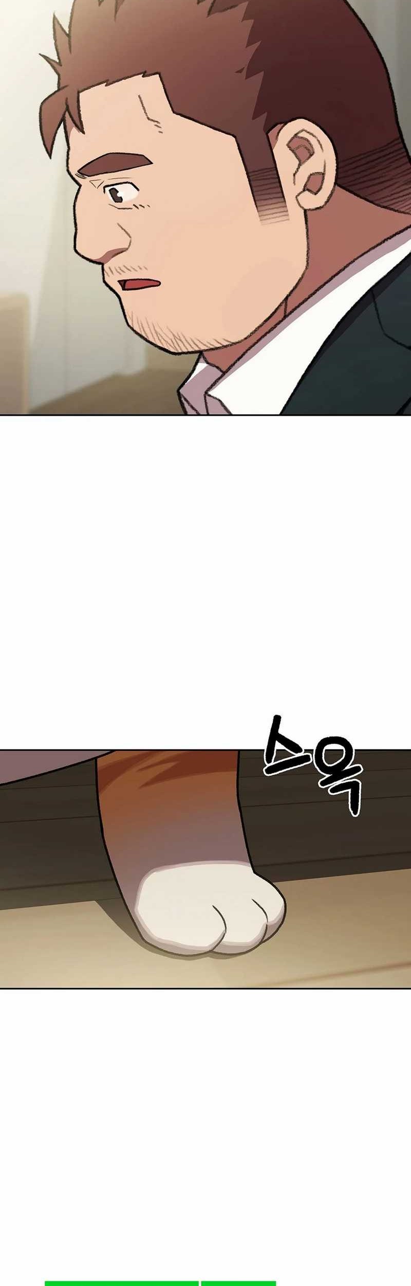 Rainbow Bridge Watchman Chapter 139 Gambar 9