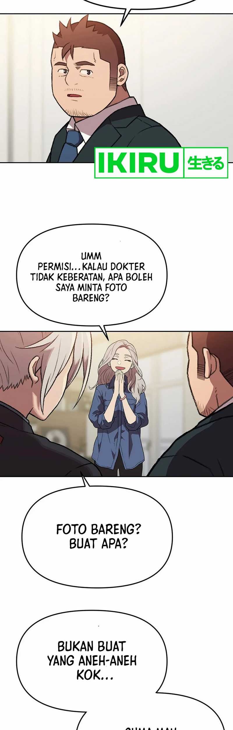 Rainbow Bridge Watchman Chapter 139 Gambar 27