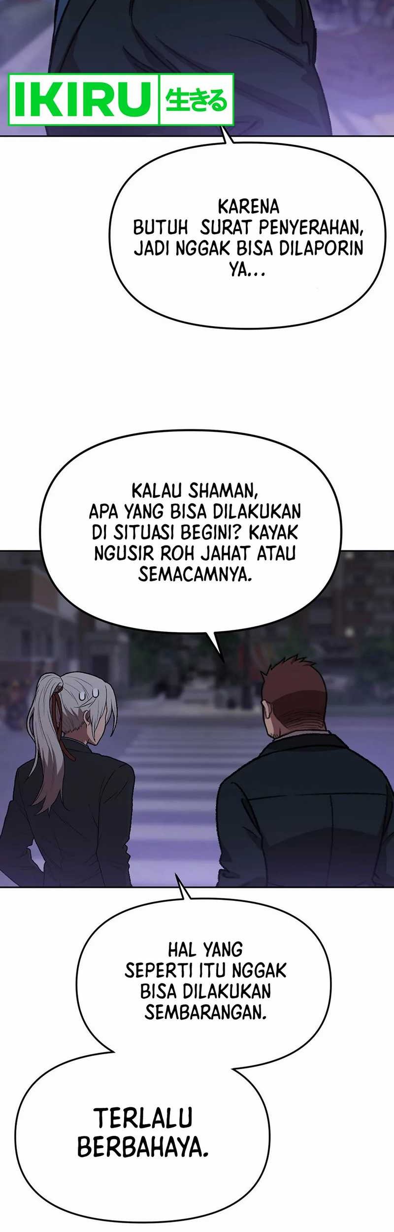 Rainbow Bridge Watchman Chapter 139 Gambar 32