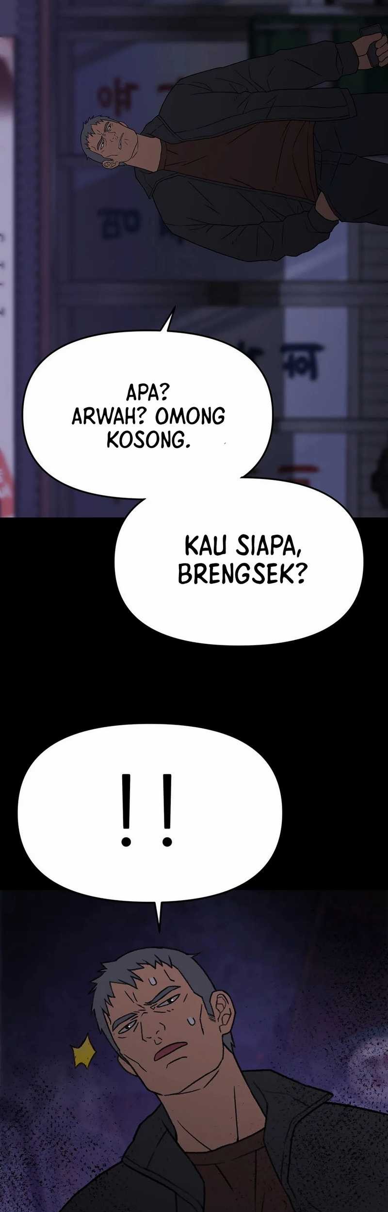 Rainbow Bridge Watchman Chapter 139 Gambar 40