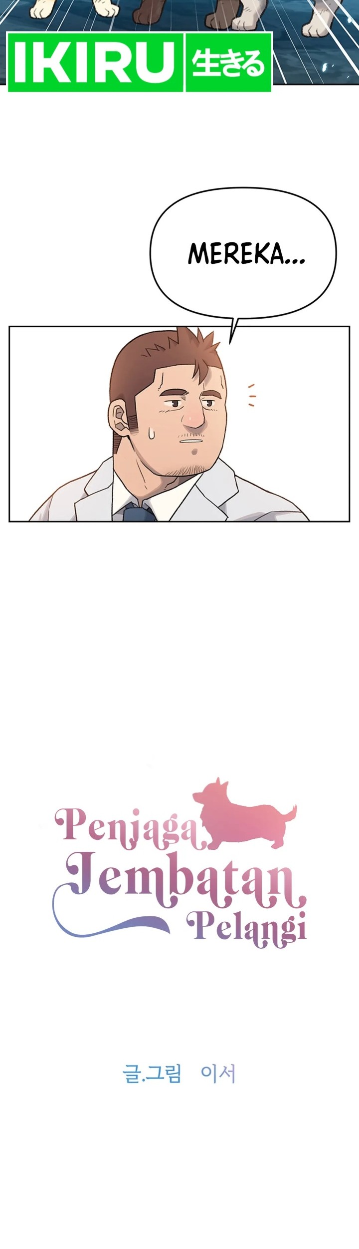 Rainbow Bridge Watchman Chapter 14 Gambar 3