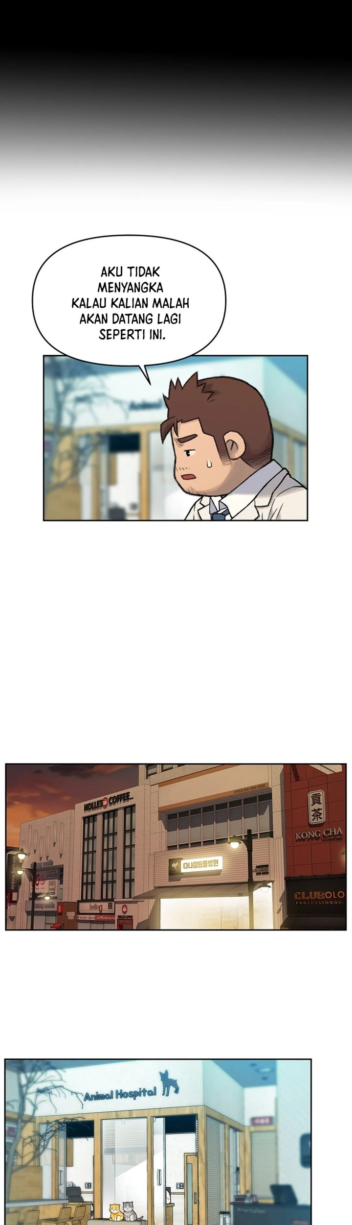 Rainbow Bridge Watchman Chapter 14 Gambar 11