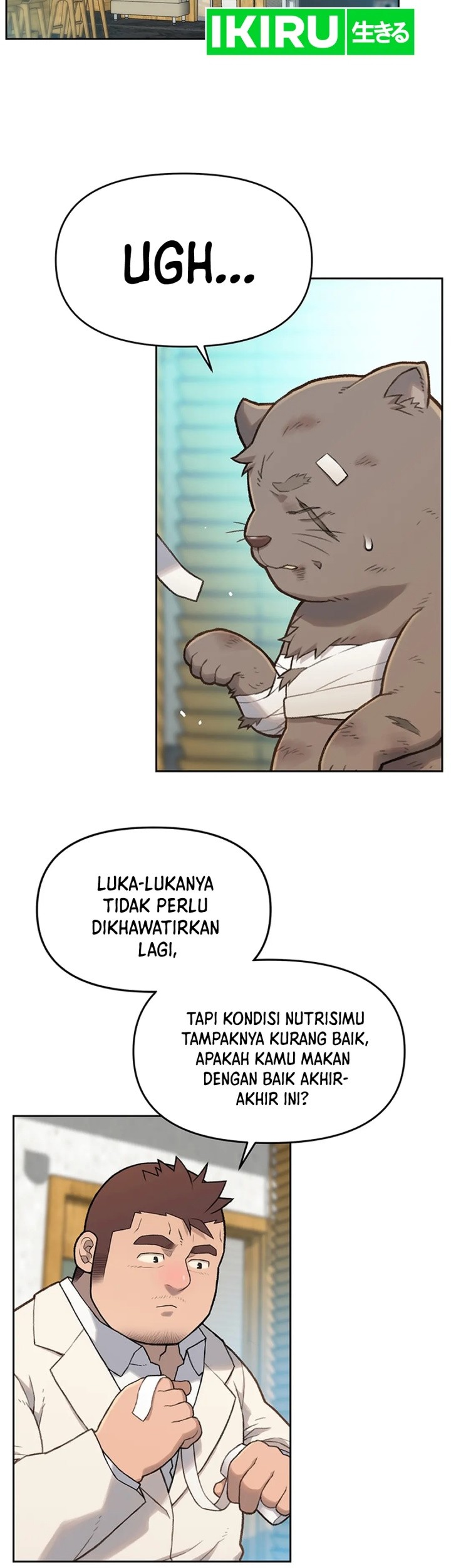 Rainbow Bridge Watchman Chapter 14 Gambar 12