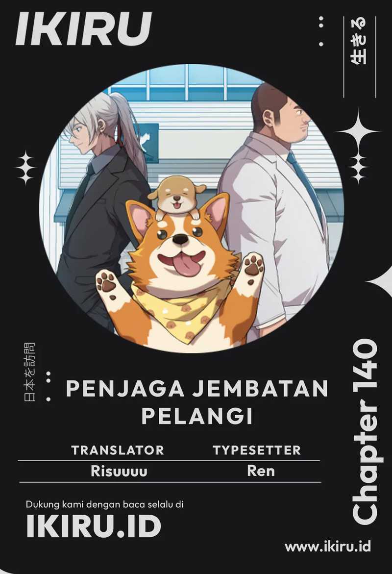 Baca Komik Rainbow Bridge Watchman Chapter 140 Gambar 1