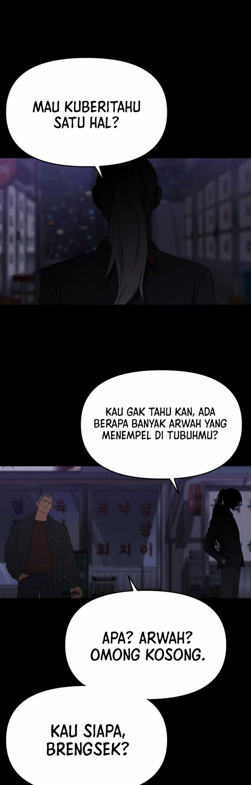 Baca Rainbow Bridge Watchman Chapter 140 Gambar 2