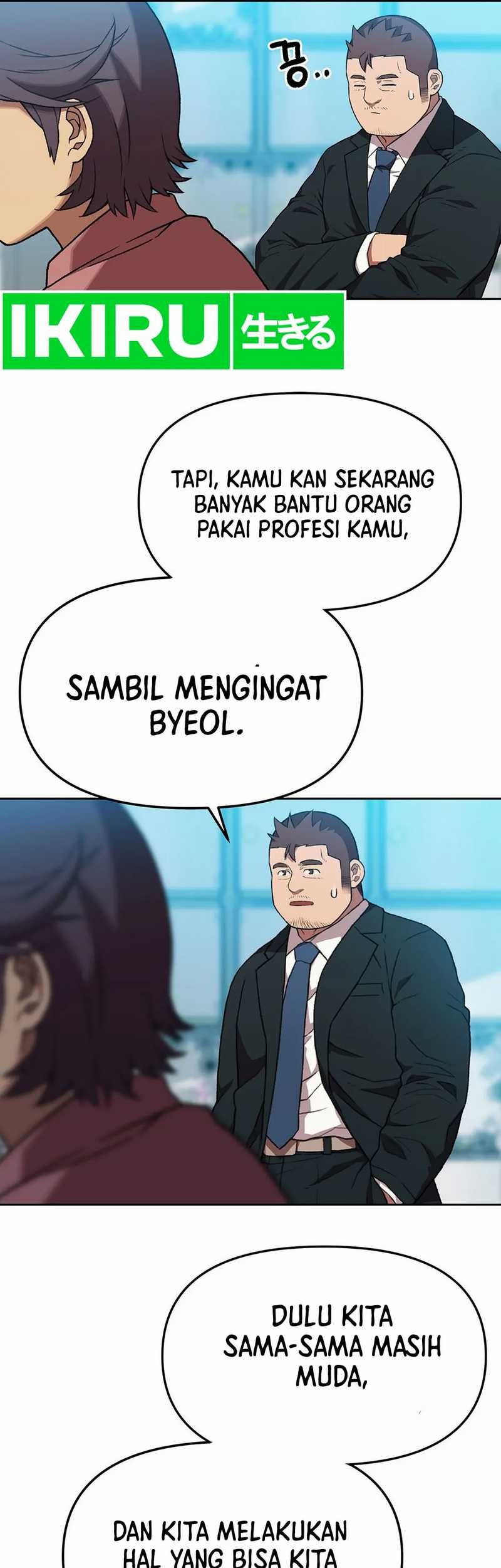 Rainbow Bridge Watchman Chapter 141 Gambar 43