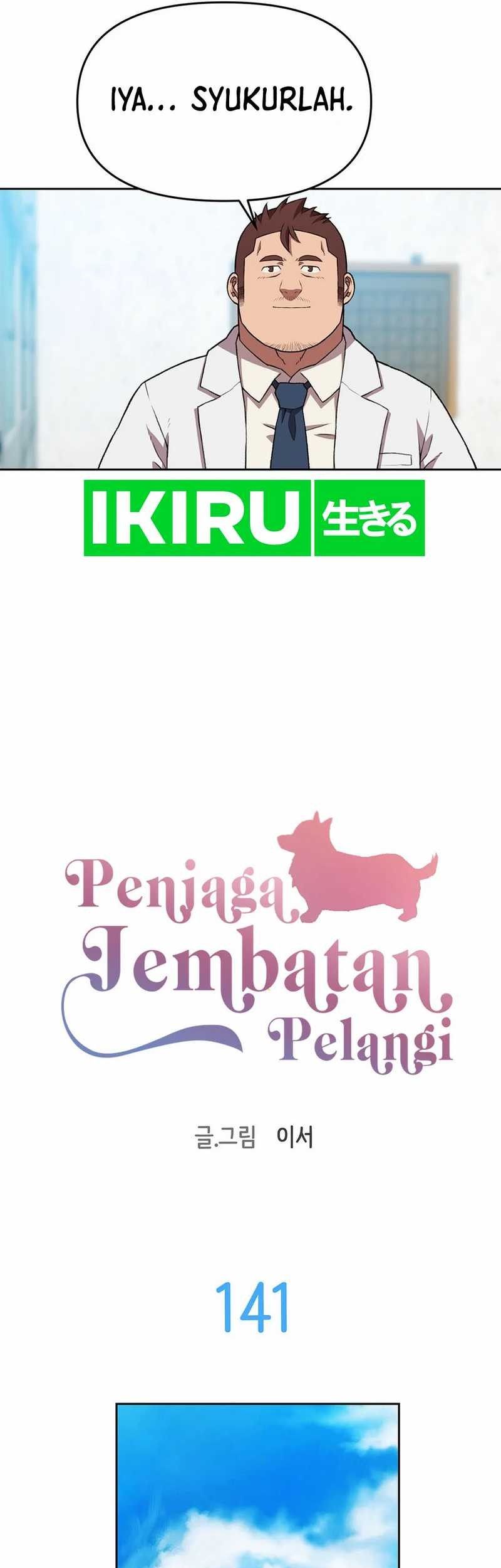 Rainbow Bridge Watchman Chapter 141 Gambar 6