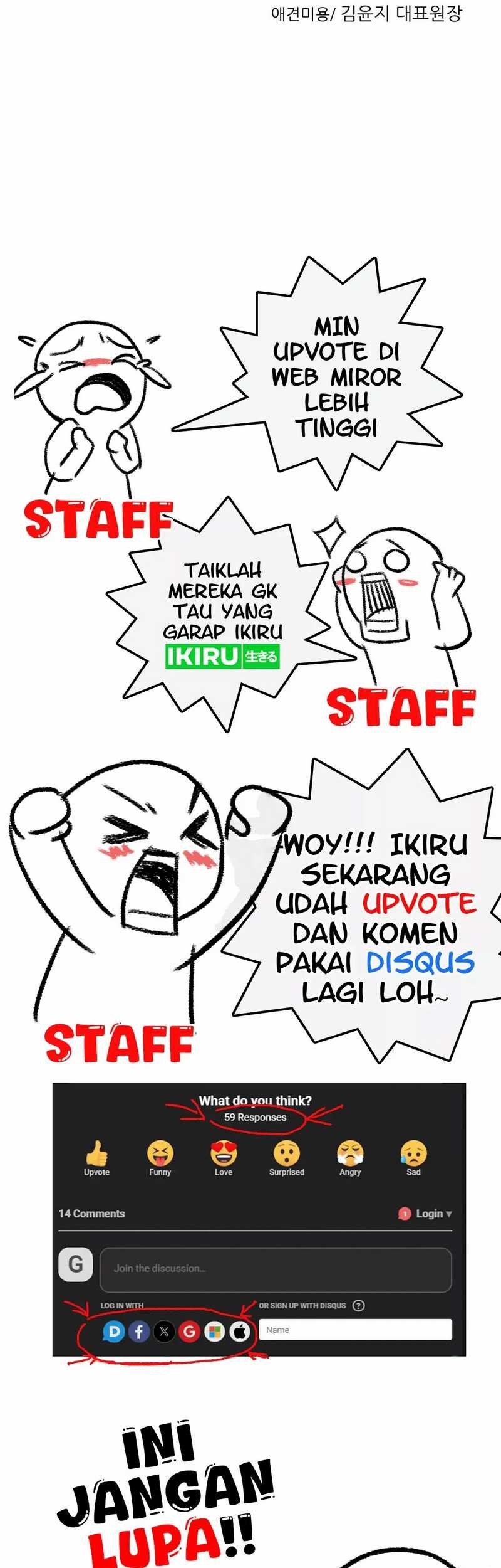 Rainbow Bridge Watchman Chapter 142 Gambar 37