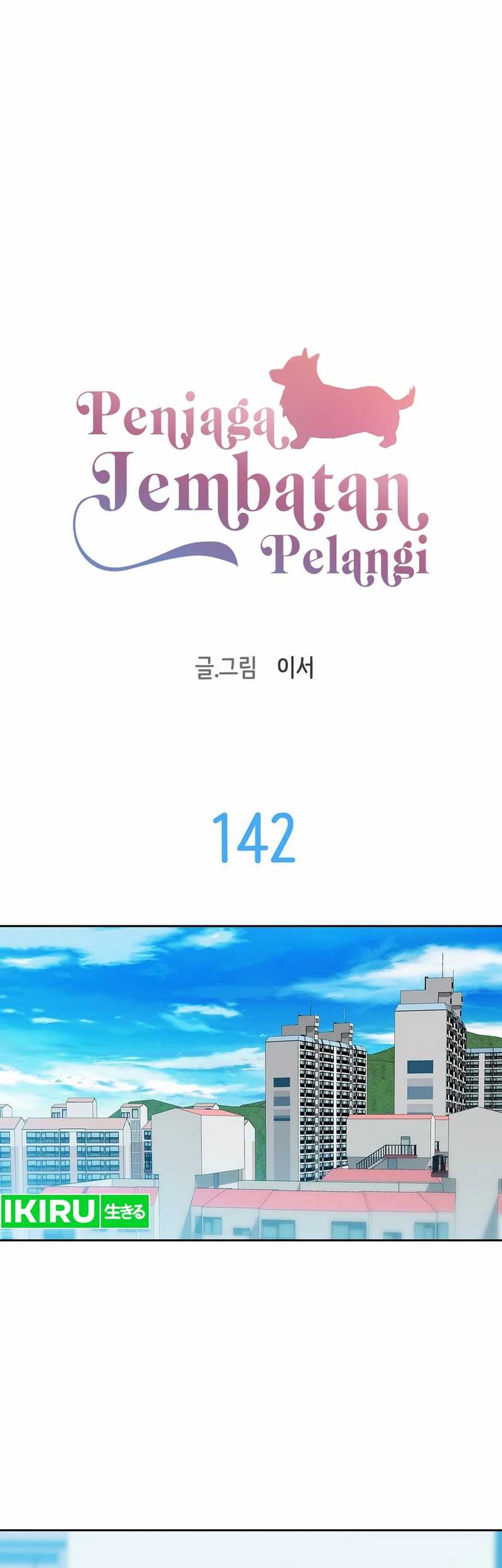 Rainbow Bridge Watchman Chapter 142 Gambar 8