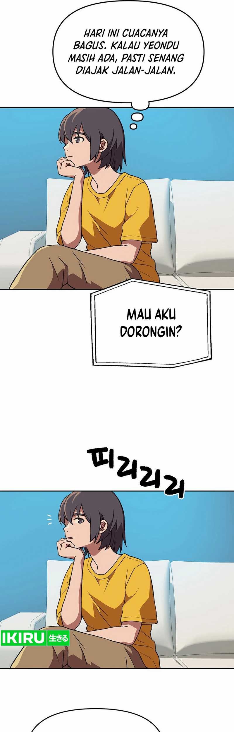 Rainbow Bridge Watchman Chapter 142 Gambar 13