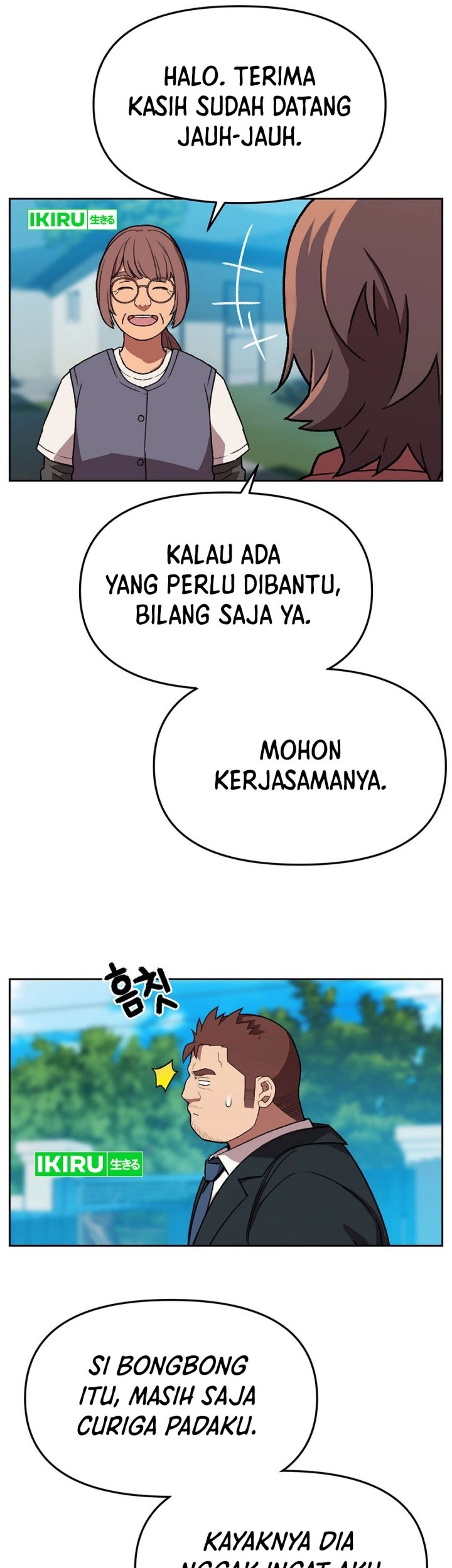 Rainbow Bridge Watchman Chapter 143 Gambar 18