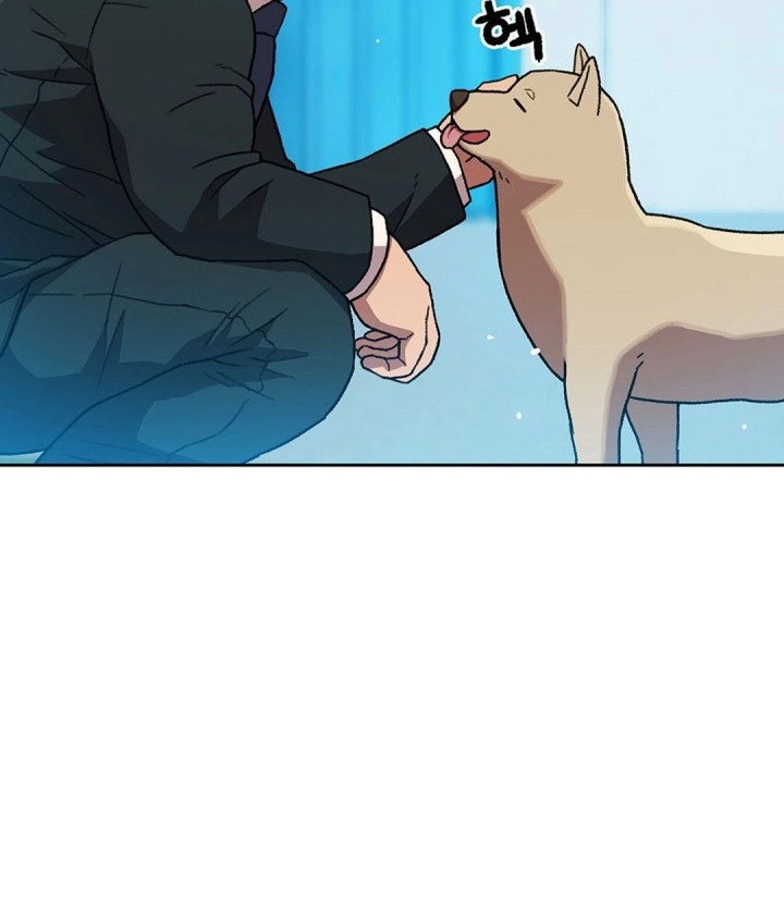 Rainbow Bridge Watchman Chapter 143 Gambar 21