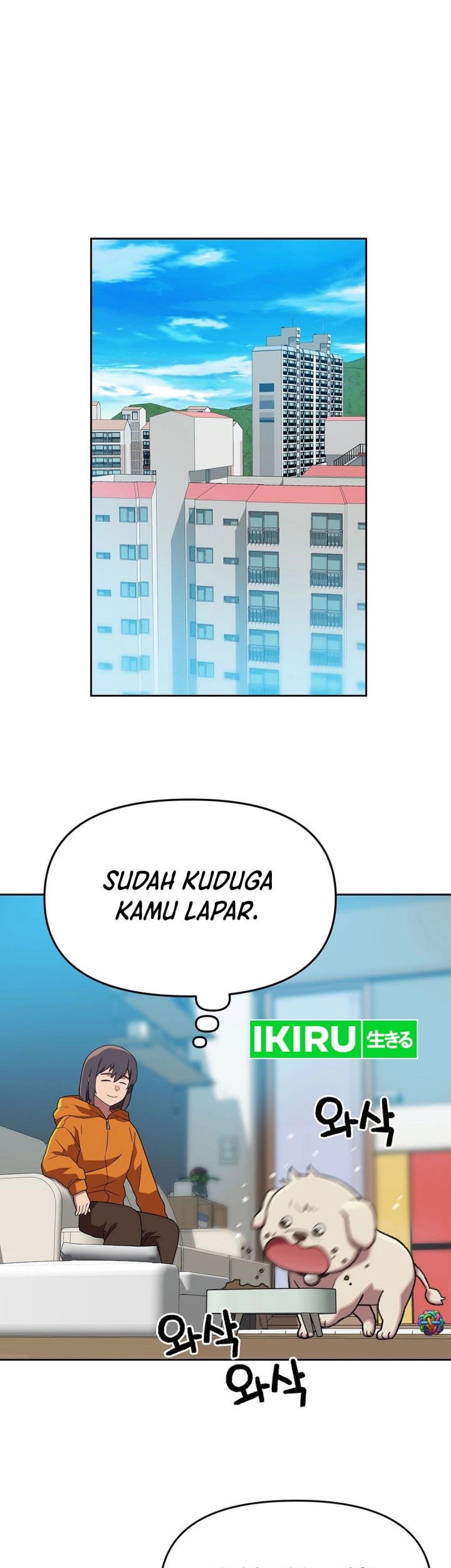 Rainbow Bridge Watchman Chapter 143 Gambar 22