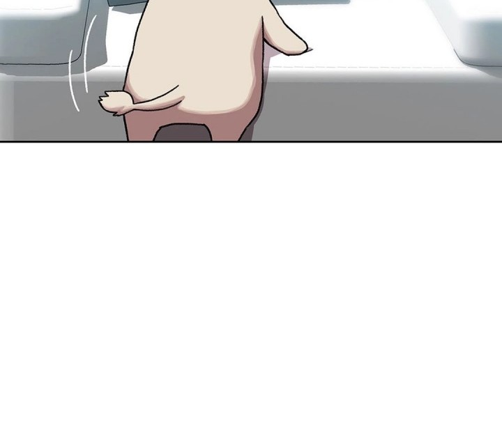 Rainbow Bridge Watchman Chapter 143 Gambar 25