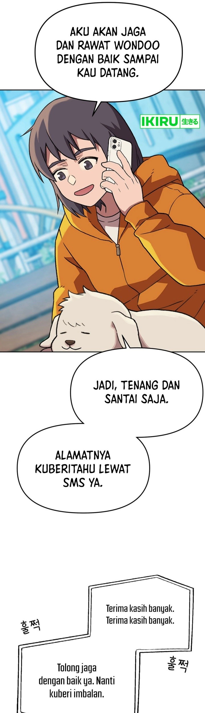 Rainbow Bridge Watchman Chapter 143 Gambar 11