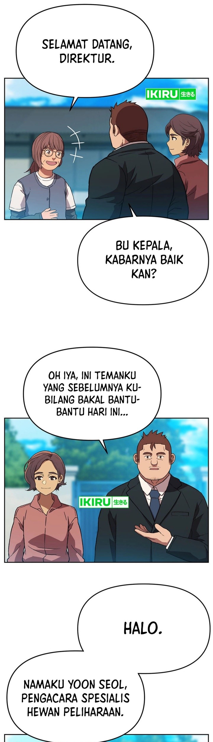 Rainbow Bridge Watchman Chapter 143 Gambar 16
