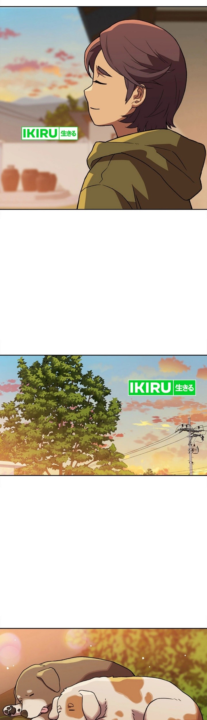 Rainbow Bridge Watchman Chapter 144 Gambar 23