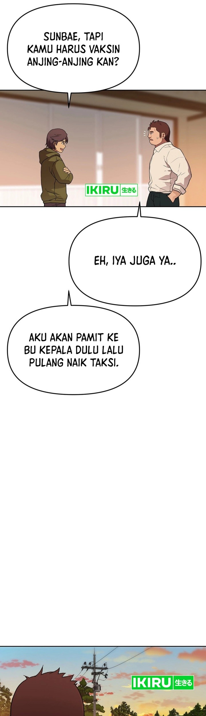 Rainbow Bridge Watchman Chapter 144 Gambar 31