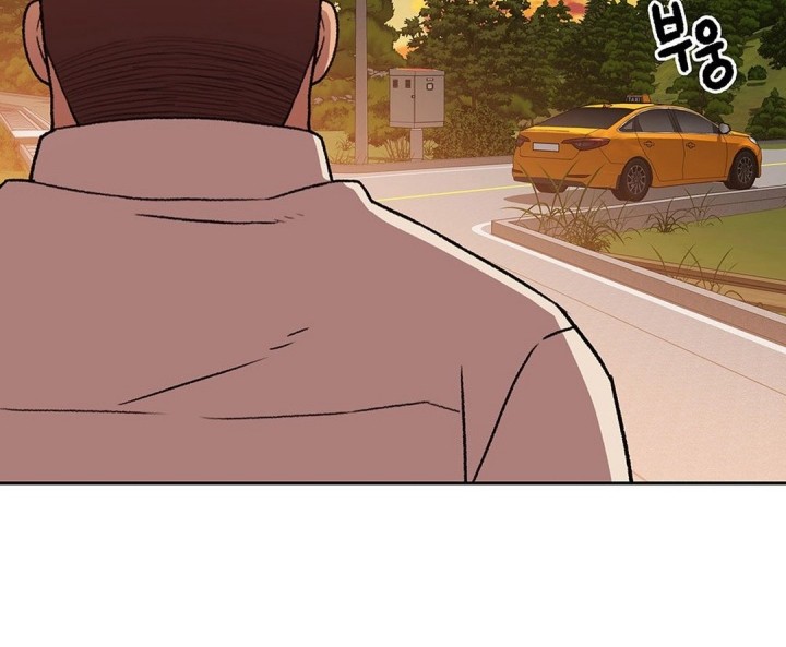 Rainbow Bridge Watchman Chapter 144 Gambar 32