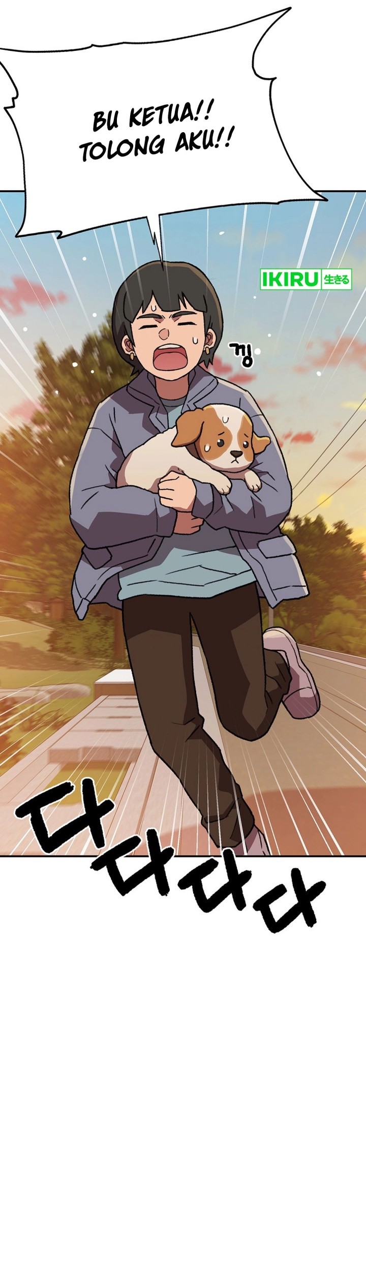 Rainbow Bridge Watchman Chapter 144 Gambar 34
