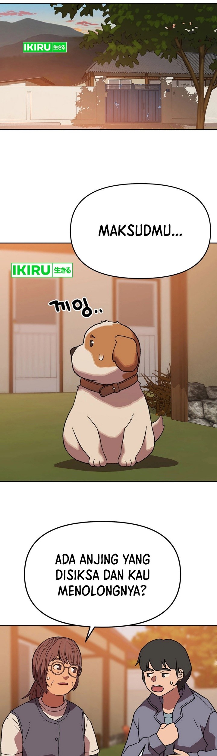 Rainbow Bridge Watchman Chapter 144 Gambar 36