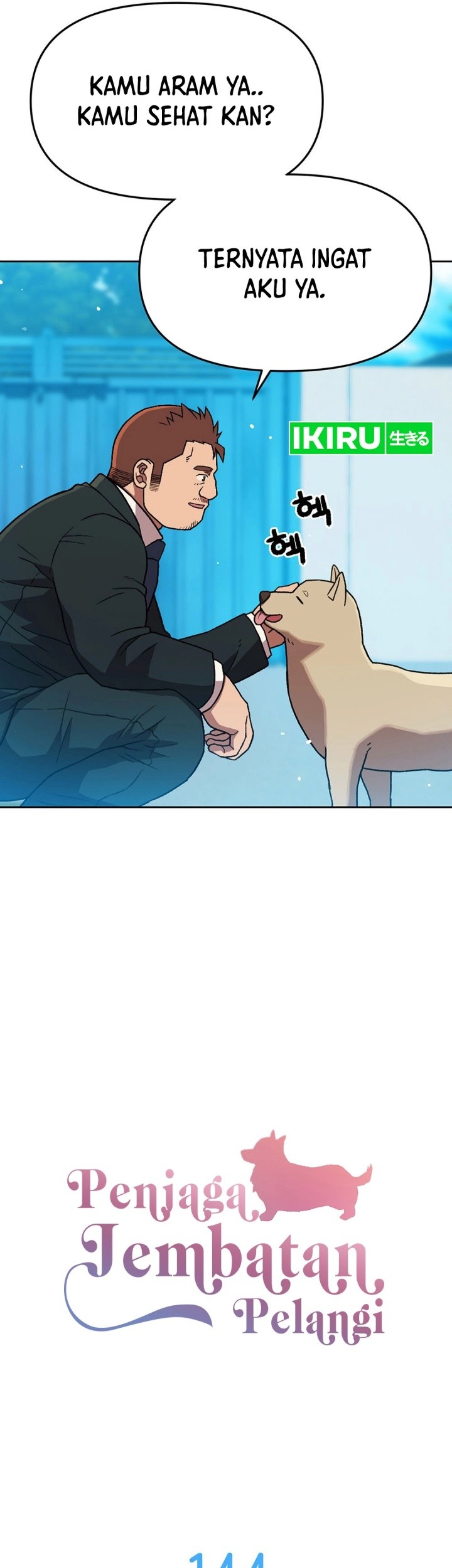 Rainbow Bridge Watchman Chapter 144 Gambar 3