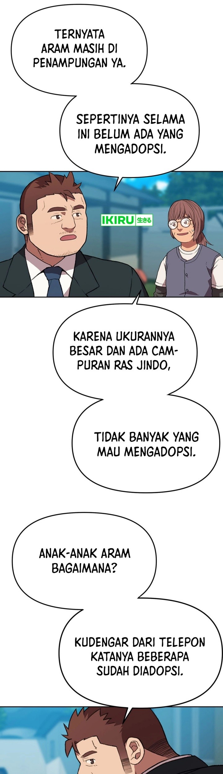 Rainbow Bridge Watchman Chapter 144 Gambar 5