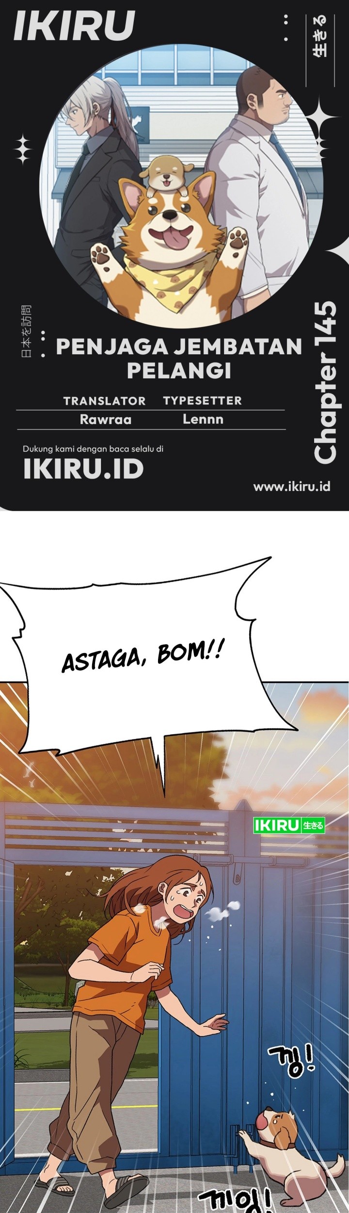 Baca Komik Rainbow Bridge Watchman Chapter 145 Gambar 1