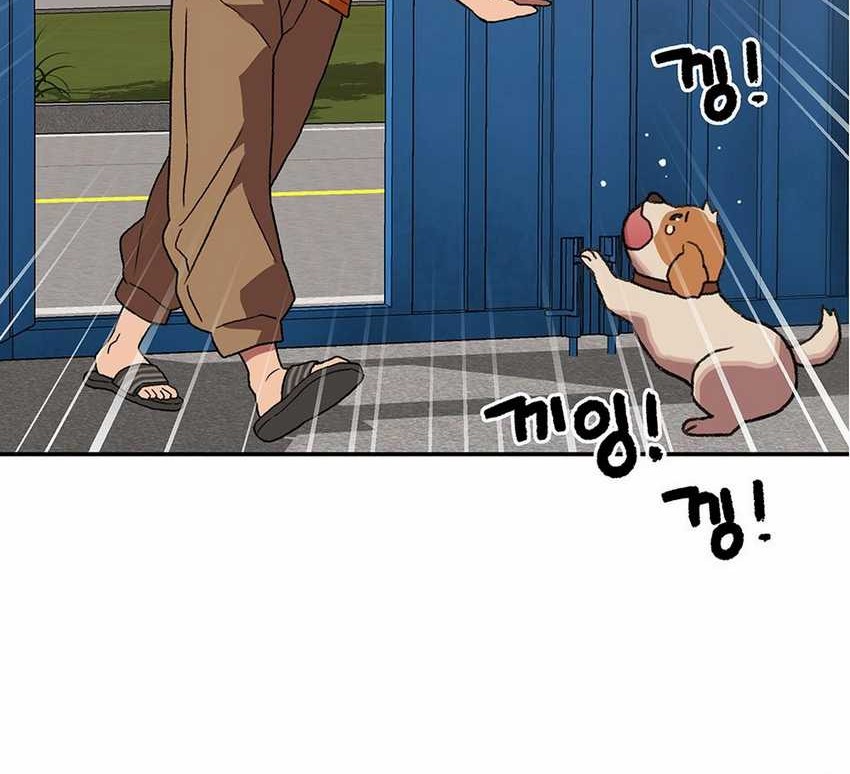 Baca  Rainbow Bridge Watchman Chapter 146 Gambar 2