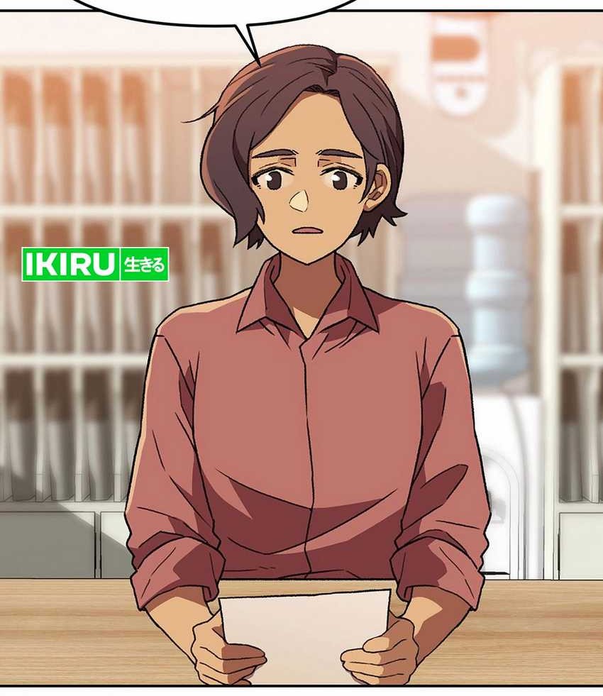 Rainbow Bridge Watchman Chapter 146 Gambar 19